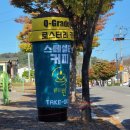 맑은린
