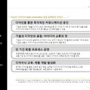 이고스디자인 이미지