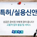 용면사무소 이미지