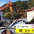 안동주유소 이미지