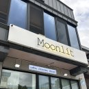 사파초등학교 | 창원 사파동 카페 문릿초콜릿 | 아메리카노·리얼코코넛커피·다크크런치그랑크루 추천