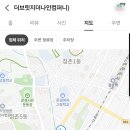 더브릿지더나인컴퍼니 이미지