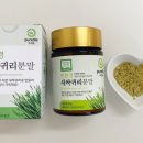 법인수산복해 이미지