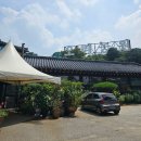 세마오리농원 | 동탄 근교 오산 생오리 숯불구이 전문점 세마오리농원 가족 외식 후기