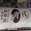 (주)해남건설 이미지