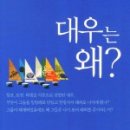 (주)전성상사