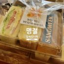 벨약국 이미지