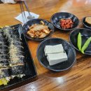 옥란국수