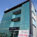 방아머리선착장 이미지