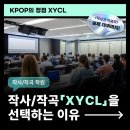 여정노래연습장 이미지