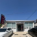 삼경해물탕 이미지