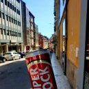 하이텐션 PC Cafe | 포르투갈 포르투 여행 03. :산투 일드폰수 성당, 알마스 성당, 콥케와인하우스, 도우로강 산책