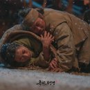 나*옥