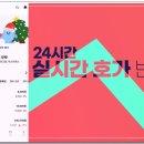 제이커뮤니케이션 - 금천구 가산로9길 66 | 제이커뮤니케이션