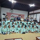 다례교실 이미지