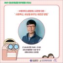 엠와이아카데미 이미지