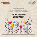 (주)메디웰 이미지