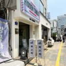 히든테이블신부점 이미지