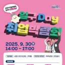 금정-9 이미지