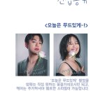 스튜디오마로 이미지