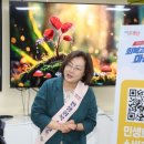 용산-현장-23 이미지