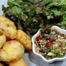 맛짱튀김 이미지