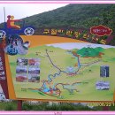 명산약국 이미지