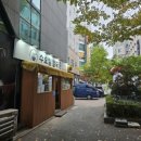 보라매공원 청사 1층 이미지