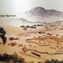 미륵사지관광지 이미지