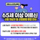 건강스포츠 이미지