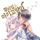 노블케이 이미지