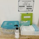 동해요양병원 이미지