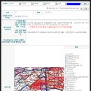 [합덕역/합덕역세권] 합덕역세권 핵심섹터인 합덕리토지 40만~50만원에 구입합니다 이미지