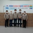 한국산소 이미지