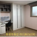 신천초교 정문 앞 이미지