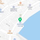 CU 주문진항 이미지