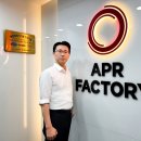 에이(A)산업 이미지