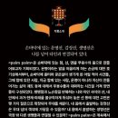 2024년 짧은 후기