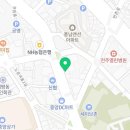 협동농약사 이미지