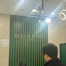벨라스테이춘천 이미지