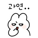 연세다시온치과의원 네이버블로그