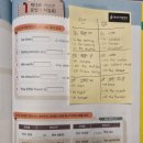 해성영수학원 이미지