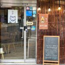 벌소 - 강남구 도산대로1길 78 | 벌소