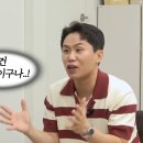 건강에진심 이미지