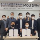 충북대학교 대학원 이미지