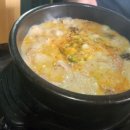 신천순대국 이미지