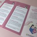 혜성환경 이미지