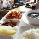 경기구내식당 이미지