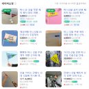 콘텐츠 클라우드 이미지