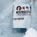 풍기인견 이미지